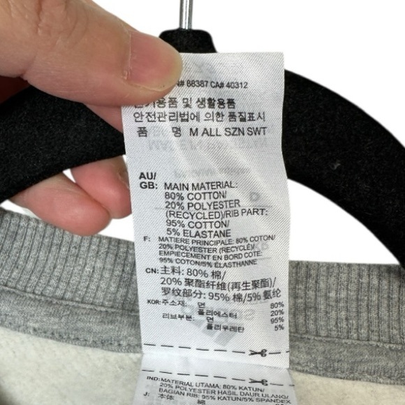 Adidas Tokyo Japan men’s sweatshirt - Picture 3 of 8